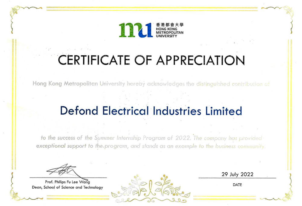 MU - certificate.png